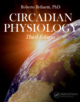 Circadian Rhythm Test Questions